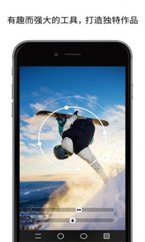  PicsPlayPro