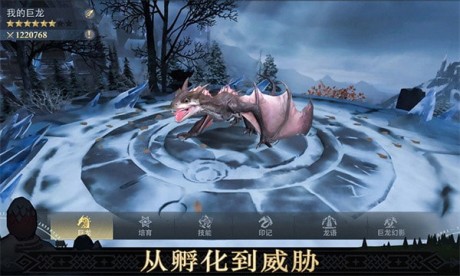  异鬼围城100天最新版