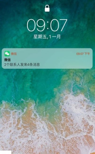  杰克主题库免费版