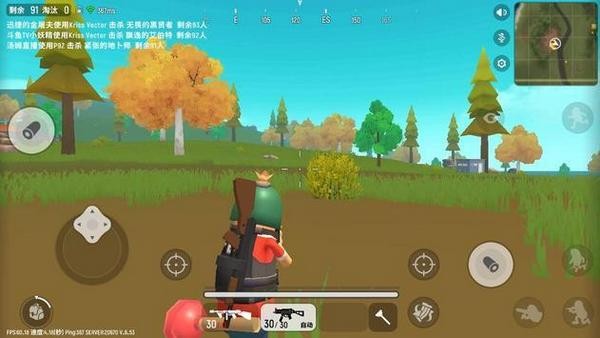  香肠人大逃杀