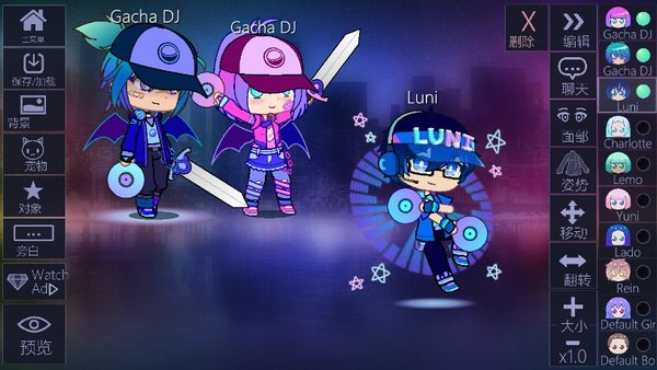  加查樱花虫虫版