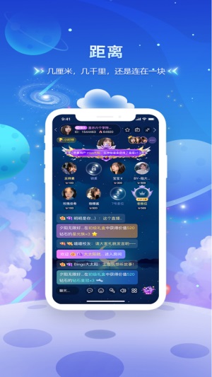 垦垦约玩