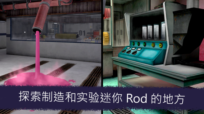  恐怖冰淇淋7