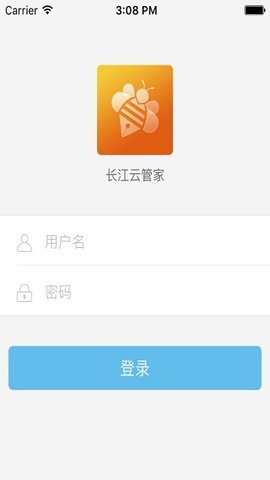  恩施云管家