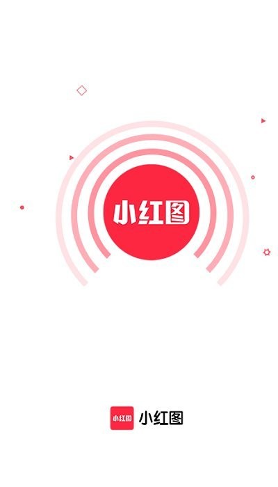 小红图官网版
