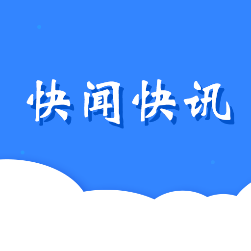 /app/2684.html