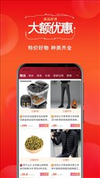  灵猫优选