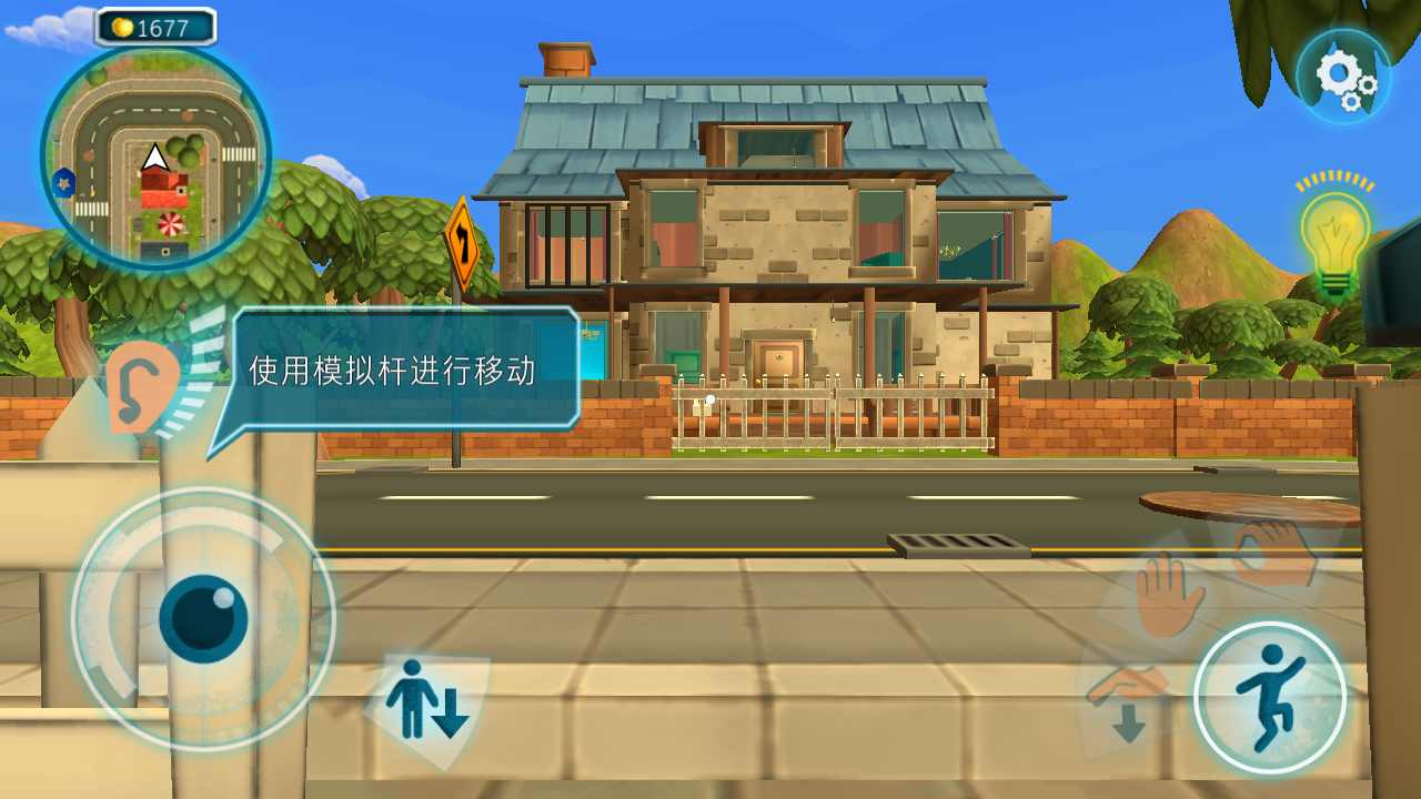  黑暗密语MOD菜单版