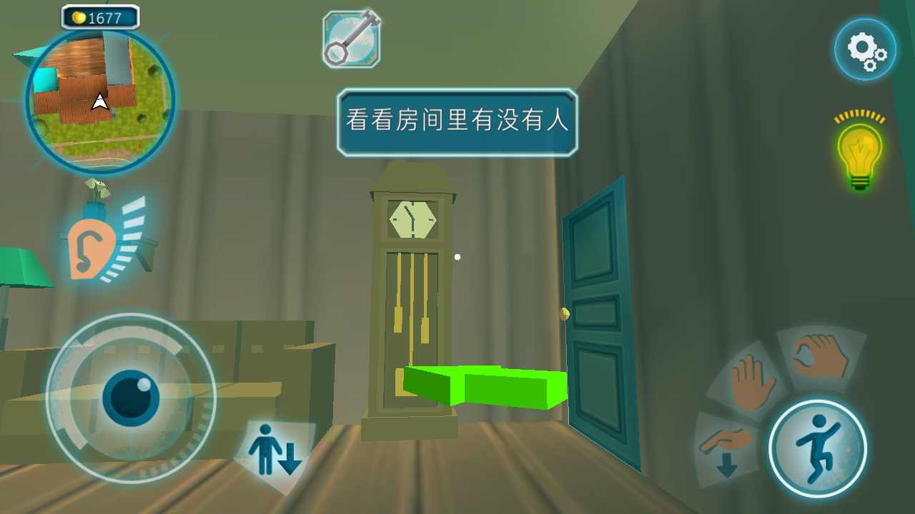  黑暗密语MOD菜单版