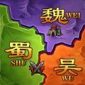 攻城三国志：硬核国战