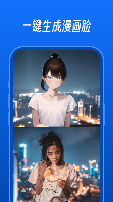  趣算算