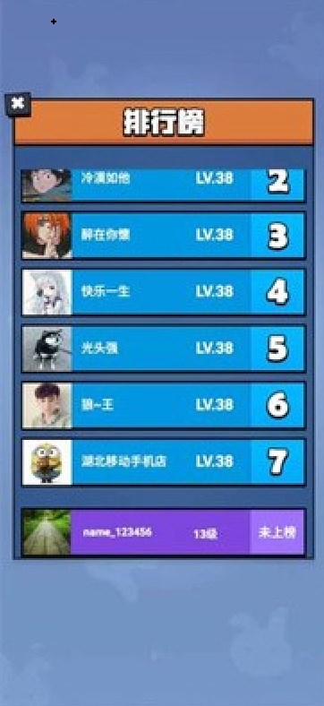  我射击贼强