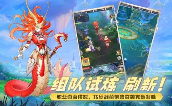  云城之光：云上冒险