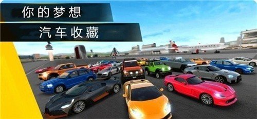  我为跑车狂
