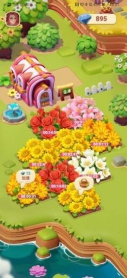  茉莉花园