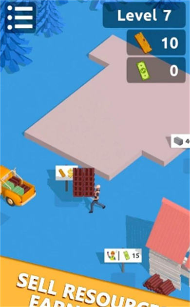  房屋建造队
