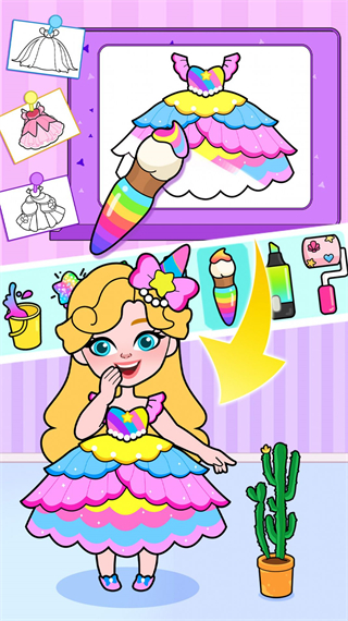 画画战斗