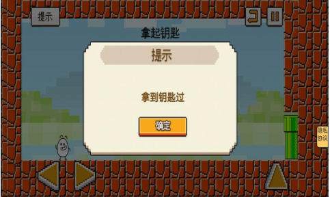  茶杯头领