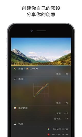 picsplay免费版