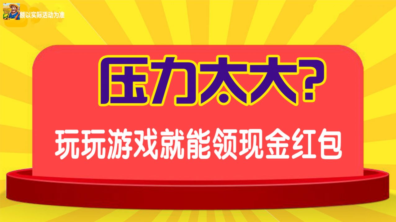 家有小竹
