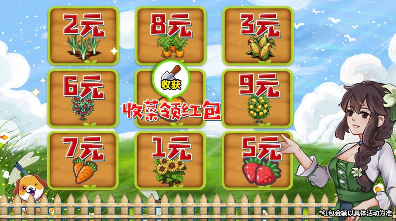家有小竹