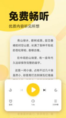  翻书阁