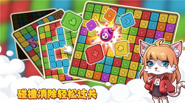 梦幻海岛热血启航正式版