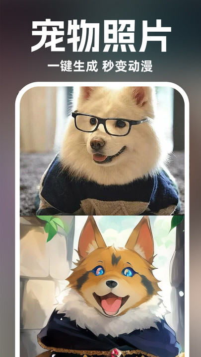  AI绘画设计