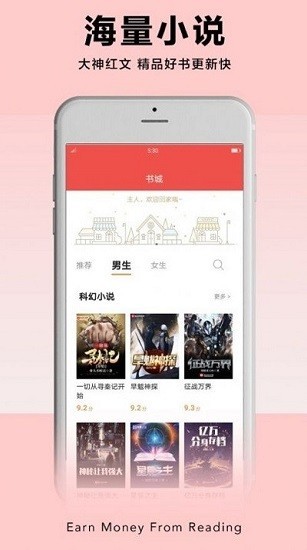  pp阅读