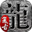 朱雀复古