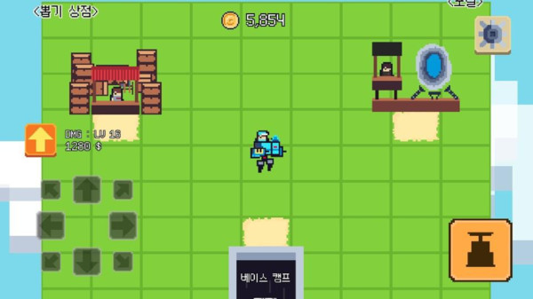  石油英雄