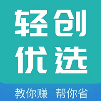 /app/2086.html