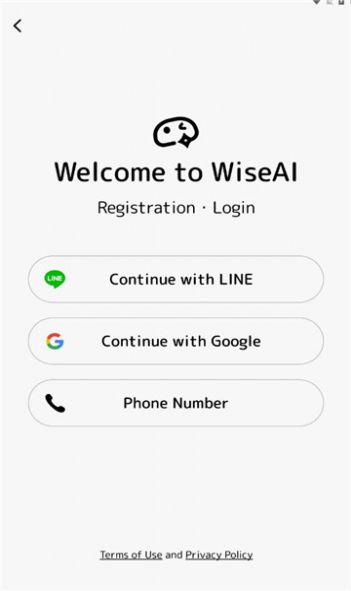 WiseAI最新版