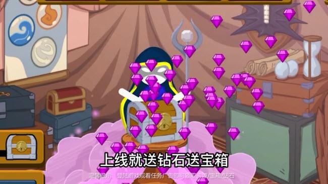 火柴人战争王者福利版