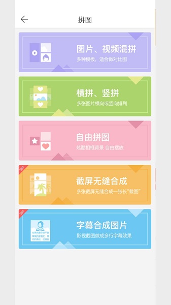 微脉水印
