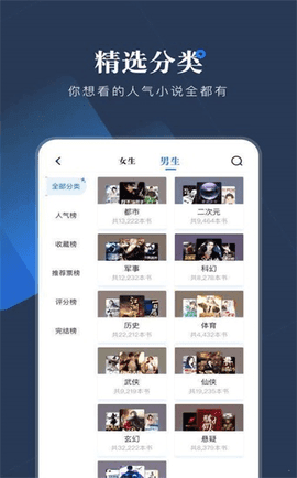  临期仓批发最新版