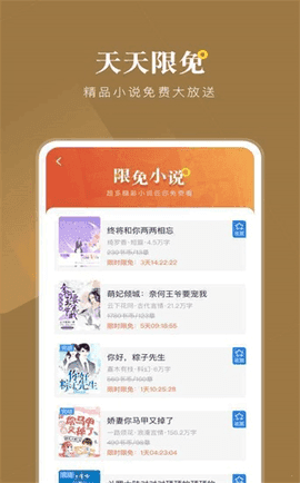 临期仓批发