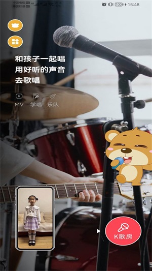  学前记