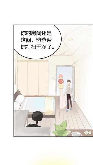 小说绘最新版2023