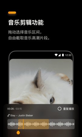  盟咔官网版