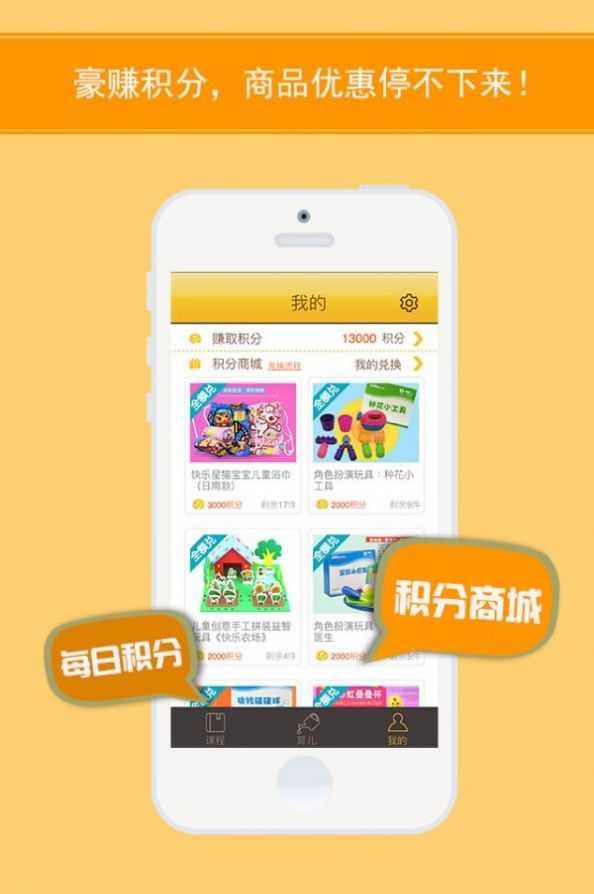 星猫乐园手机版