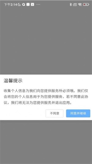 百科汇