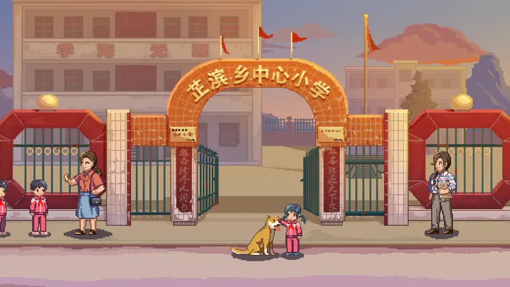 世上英雄免费版