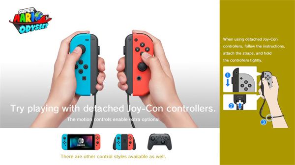 switch模拟器