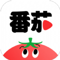 番茄短剧免费版