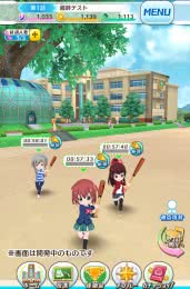  战斗女子高校中文版