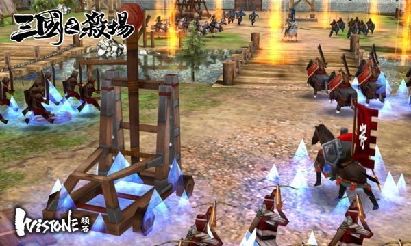  三国之杀场安卓版