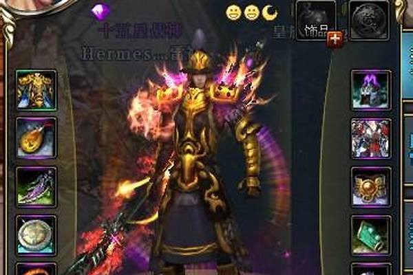 御龙在天宝石可以取下来吗