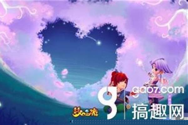 梦幻夫妻技能几个