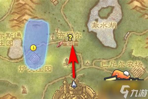 布瑞尔旅馆在哪里